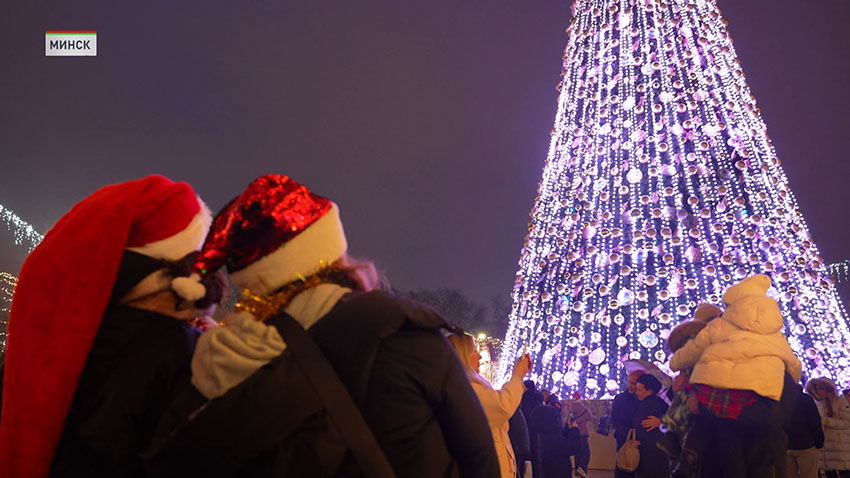 Главная елка