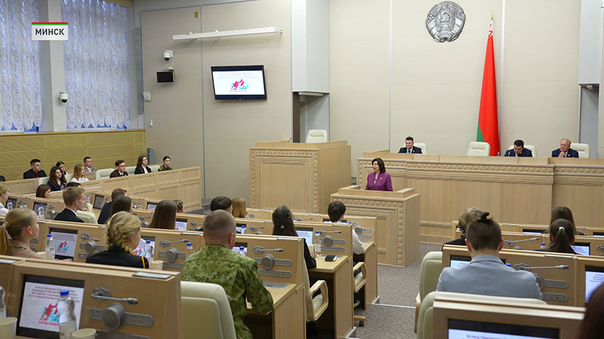 Первый молодежный военно-патриотический форум стартовал в Минске