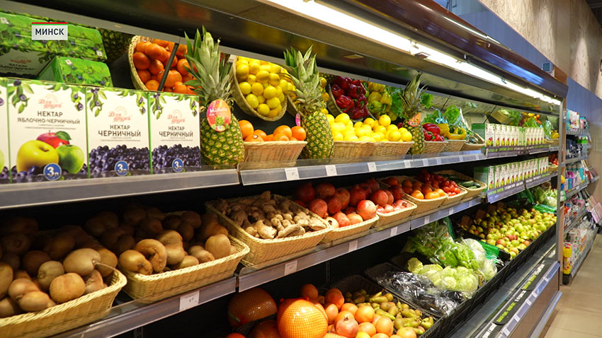 Правительство