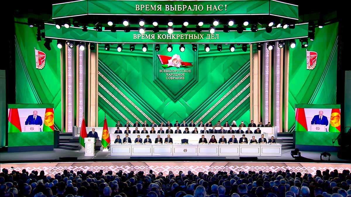 Мы реализовываем свой, белорусский путь вместе – Лукашенко подвёл итоги уходящей пятилетки