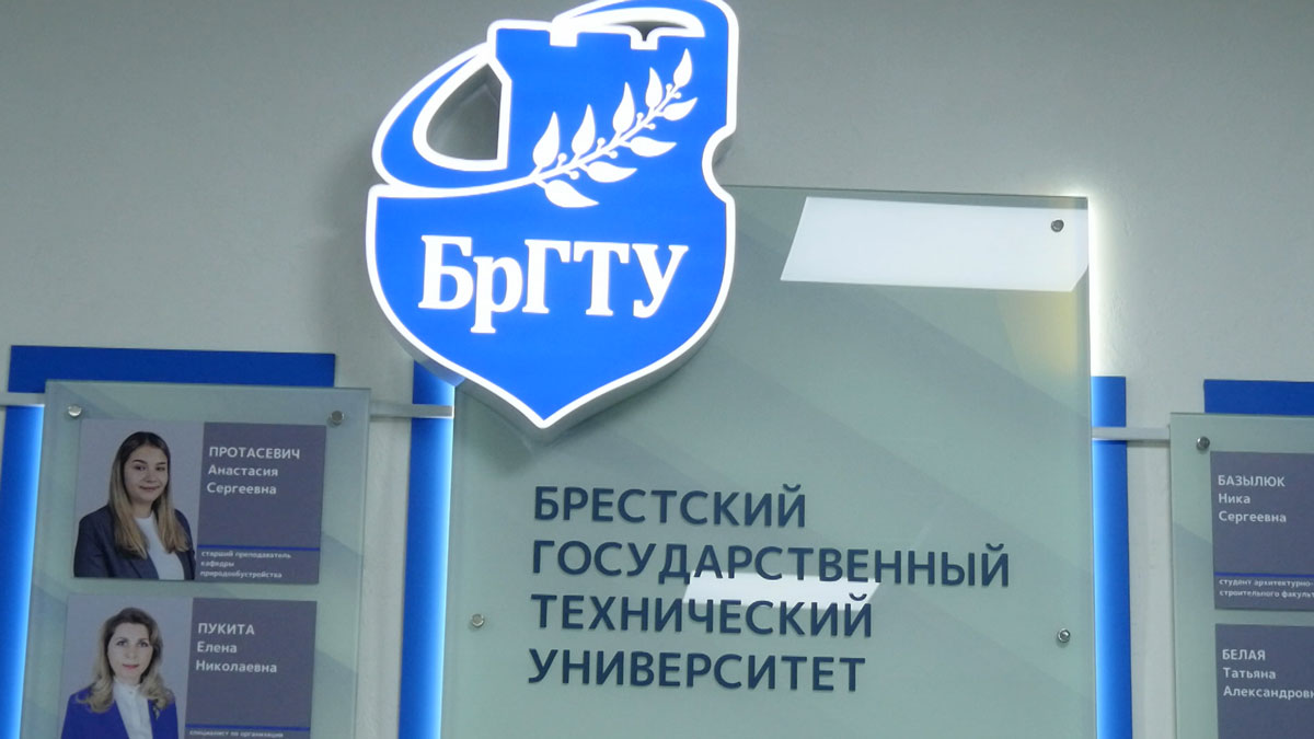 Аграрии, медики, учителя – Послание Президента слушали в каждом уголке Беларуси