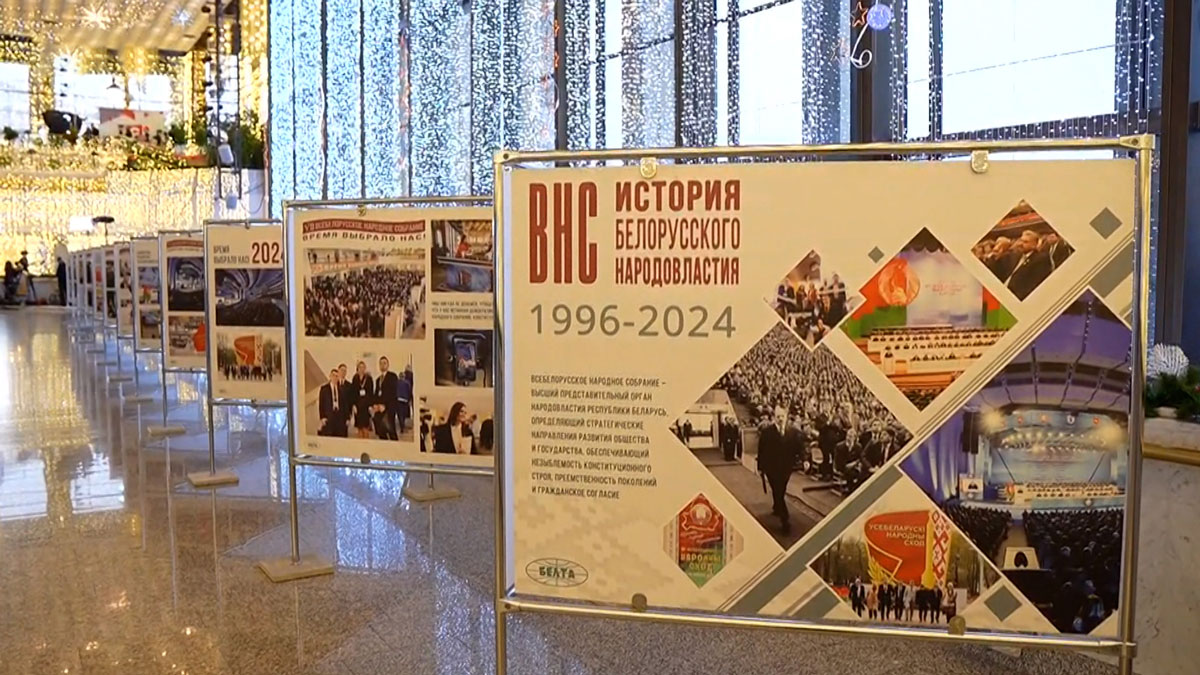 Первый день работы ВНС продолжался почти 5 часов. Что думают делегаты о Послании Президента?