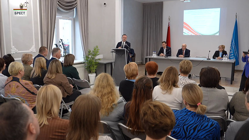 Проект программы социально-экономического развития Беларуси Брест