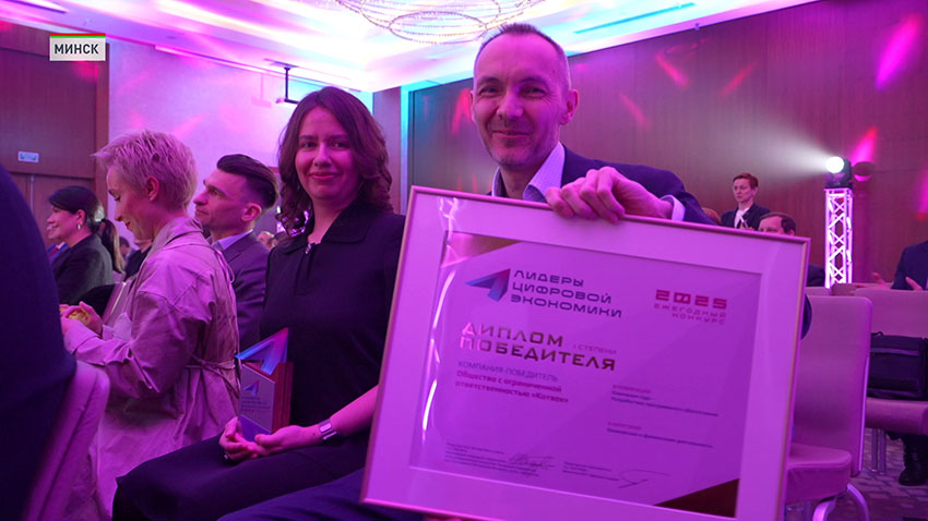 Республиканский конкурс