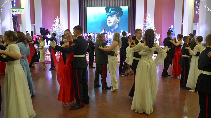 Рождественский бал