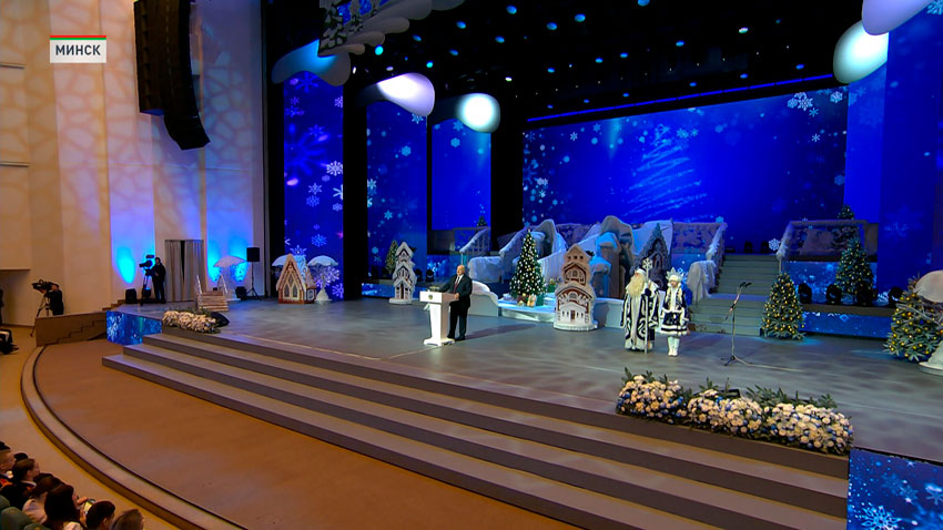 Лукашенко принял участие в благотворительном празднике в рамках акции «Наши дети»