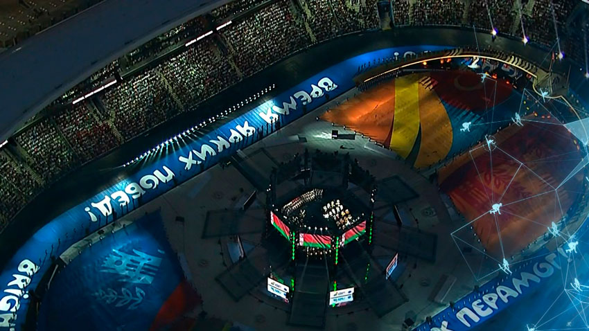 Беларуси дано право проводить международные турниры