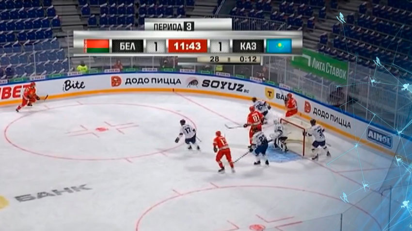 Сборная Беларуси по хоккею начинает борьбу за Кубок Первого канала