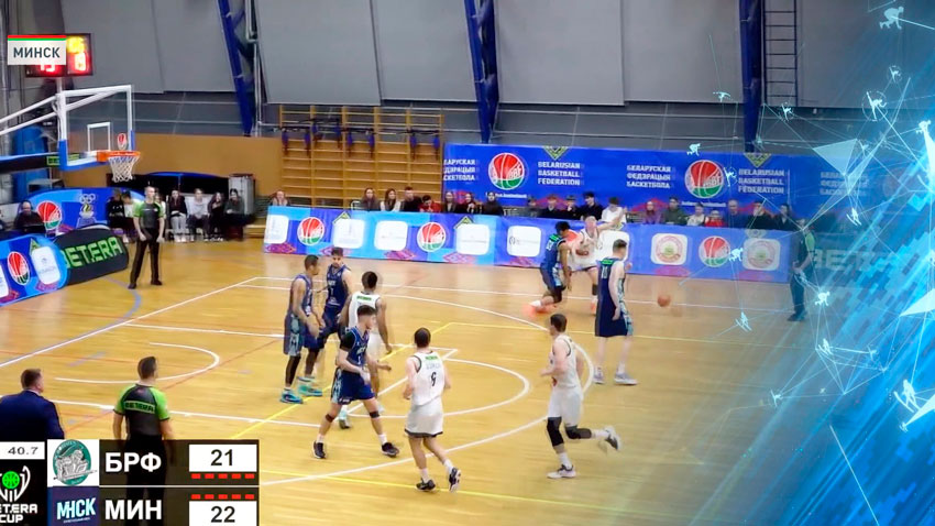 БК «МИНСК» в 15-й раз завоевал Кубок Беларуси 