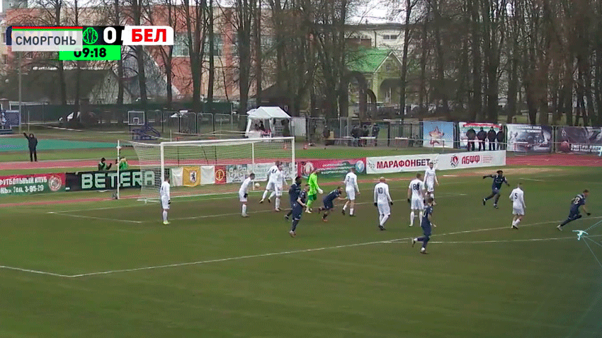 Футболисты «Сморгони» переиграли бобруйскую «Белшину» в первом переходном матче высшей лиги