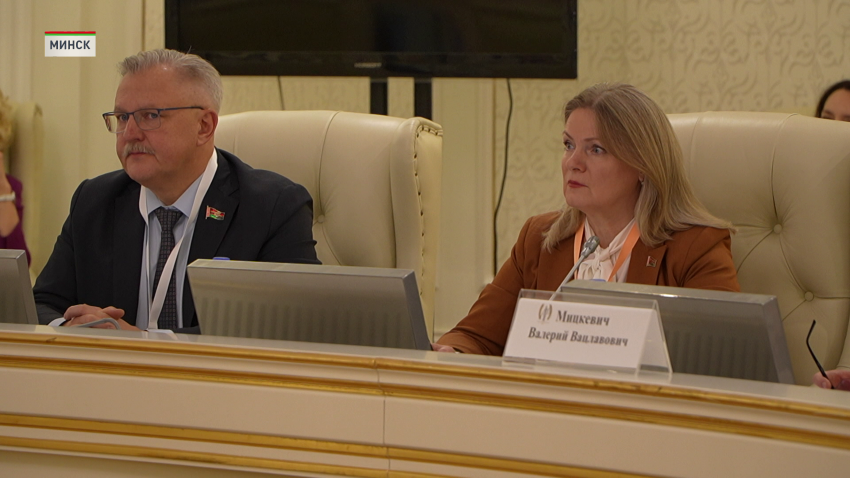 В Минске проходит Белорусский юридический форум «Право в современном мире»