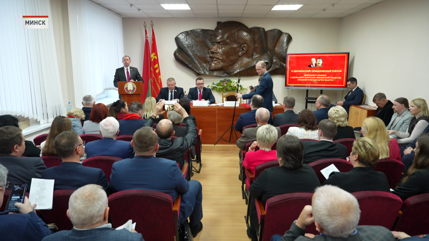 Проект прогнозного документа 6 декабря рассмотрели на пленуме Коммунистической партии страны