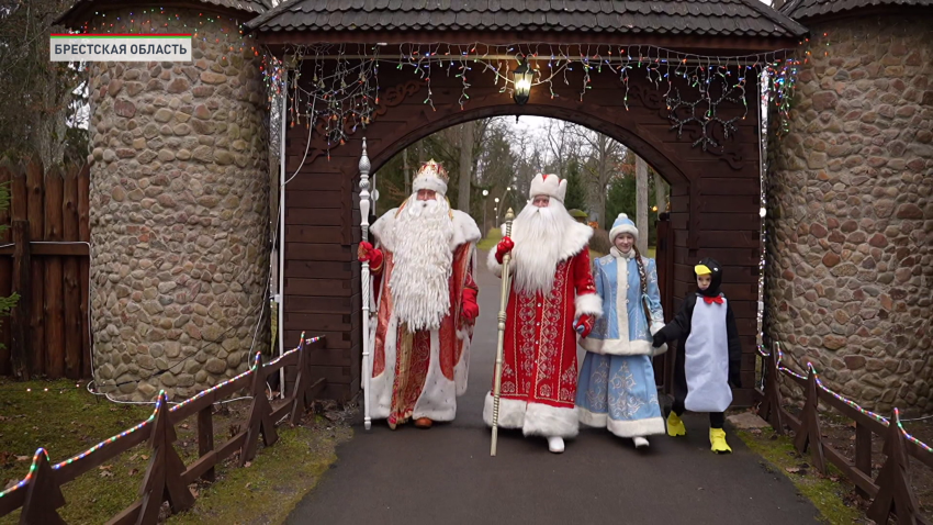 В Национальном парке «Беловежская пуща» состоялся большой праздник