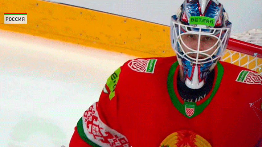 Сборная Беларуси по хоккею обыграла Казахстан в первом матче основного розыгрыша Кубка Первого канала