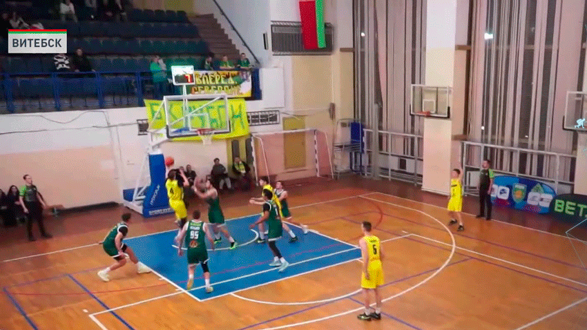 «Борисфен» обыграл «Рубон»