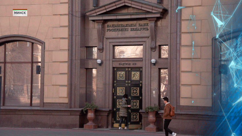 ЗВР Беларуси выросли до почти 14 миллиардов долларов