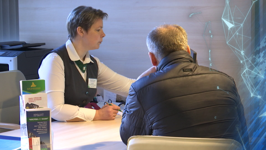 Банк развития вводит промышленную ипотеку