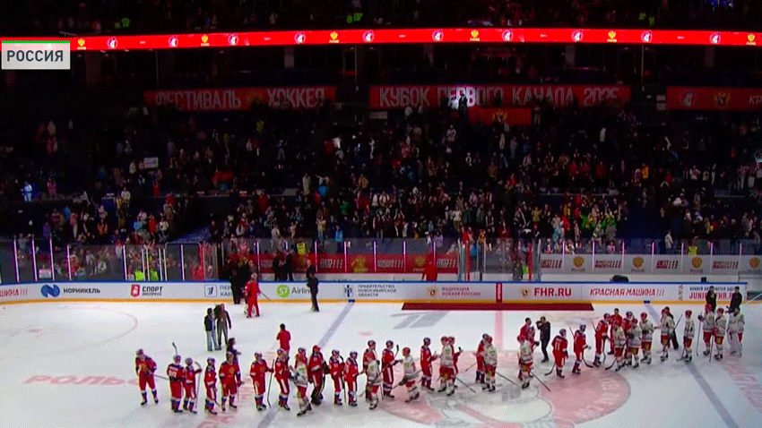 Национальная сборная Беларуси потерпела поражение в заключительном поединке международного турнира по хоккею Кубок Первого канала