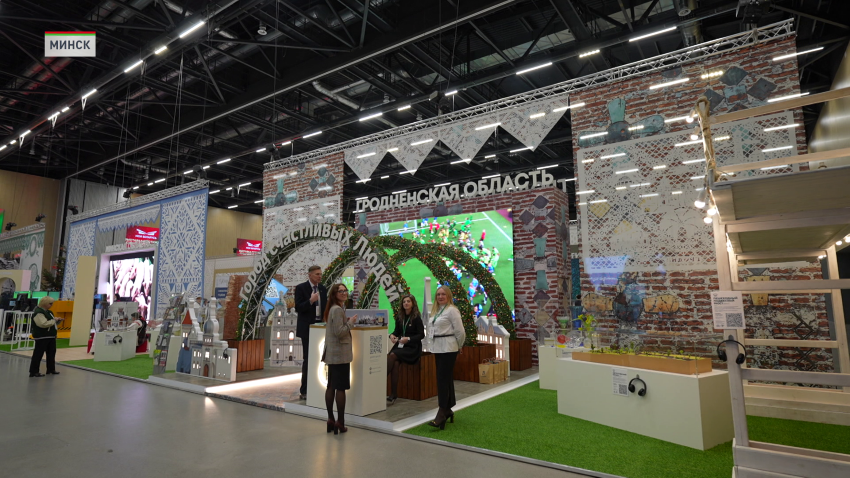 Продолжает работу выставка достижений «Моя Беларусь»