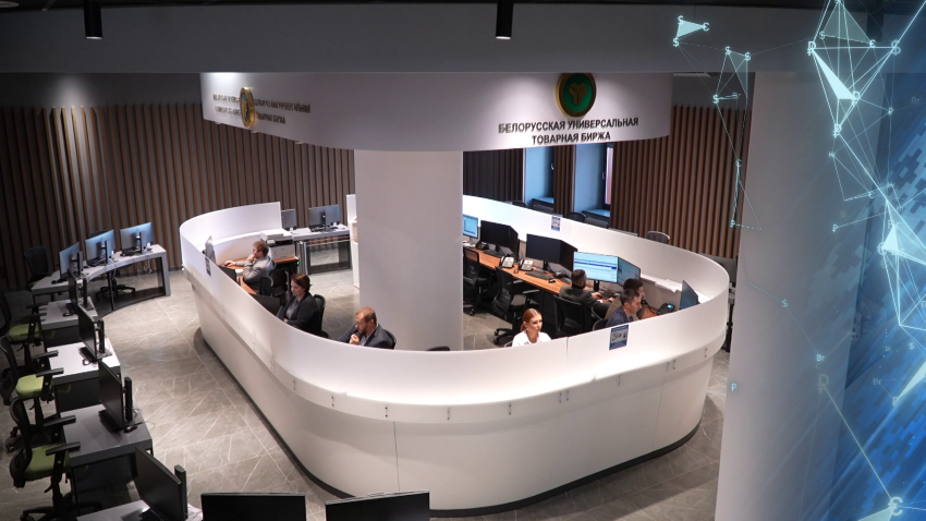 На Белорусской товарной бирже впервые проведена сделка по закупке лекарственных средств из Китая