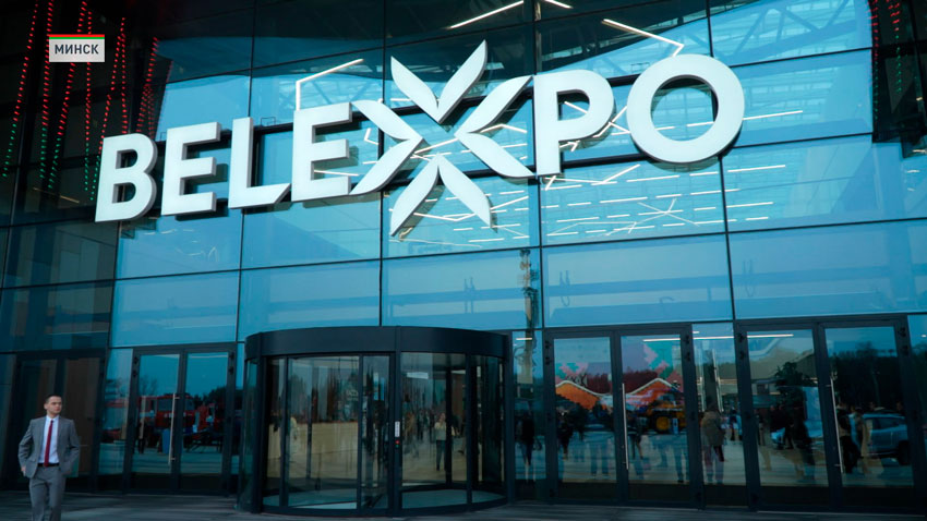 Выставка достижений «Моя Беларусь» откроется в выставочном центре BELEXPO в преддверии ВНС