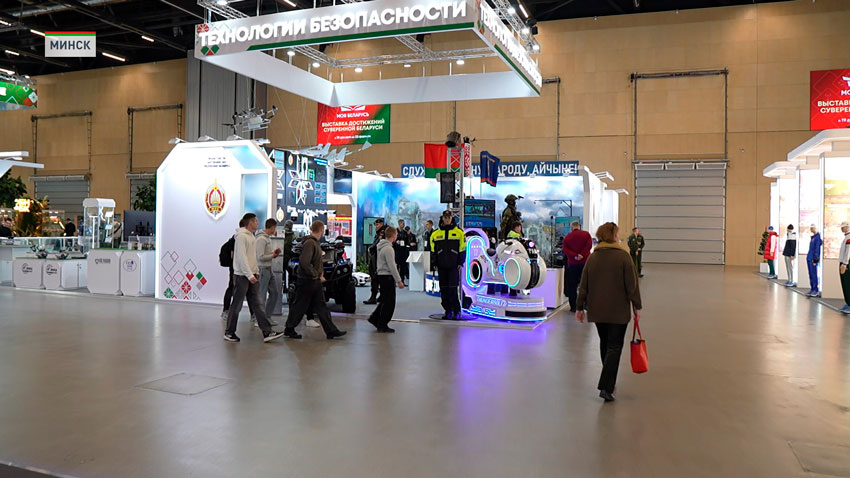 Выставка достижений «Моя Беларусь» проходит в BELEXPO