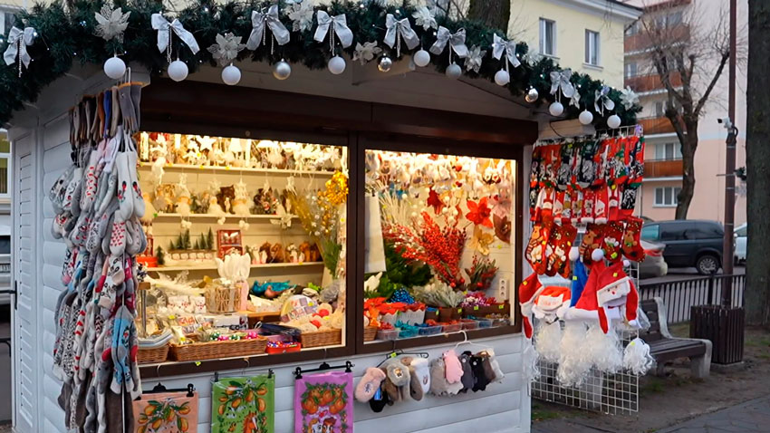 В Бресте стартовала работа предновогодних ярмарок