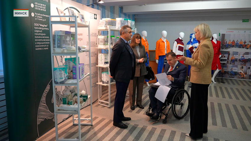 Заседание Республиканского межведомственного совета по правам инвалидов состоялось в Минске