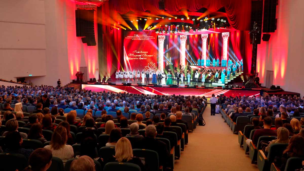 Специальным фондам Президента Беларуси исполнилось 30 лет