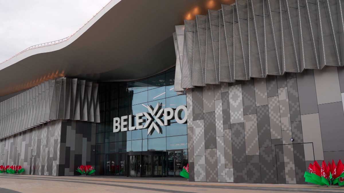 В БелЭкспо проходит церемония вручения символов Государственного знака качества