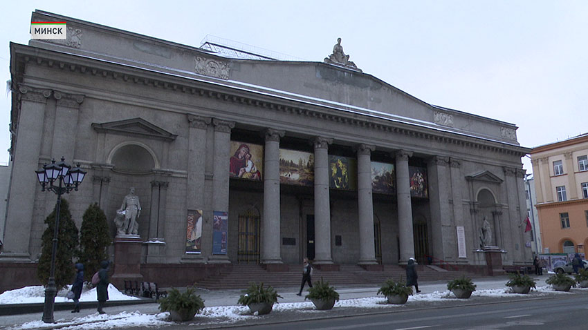 Картина «Прогулка»