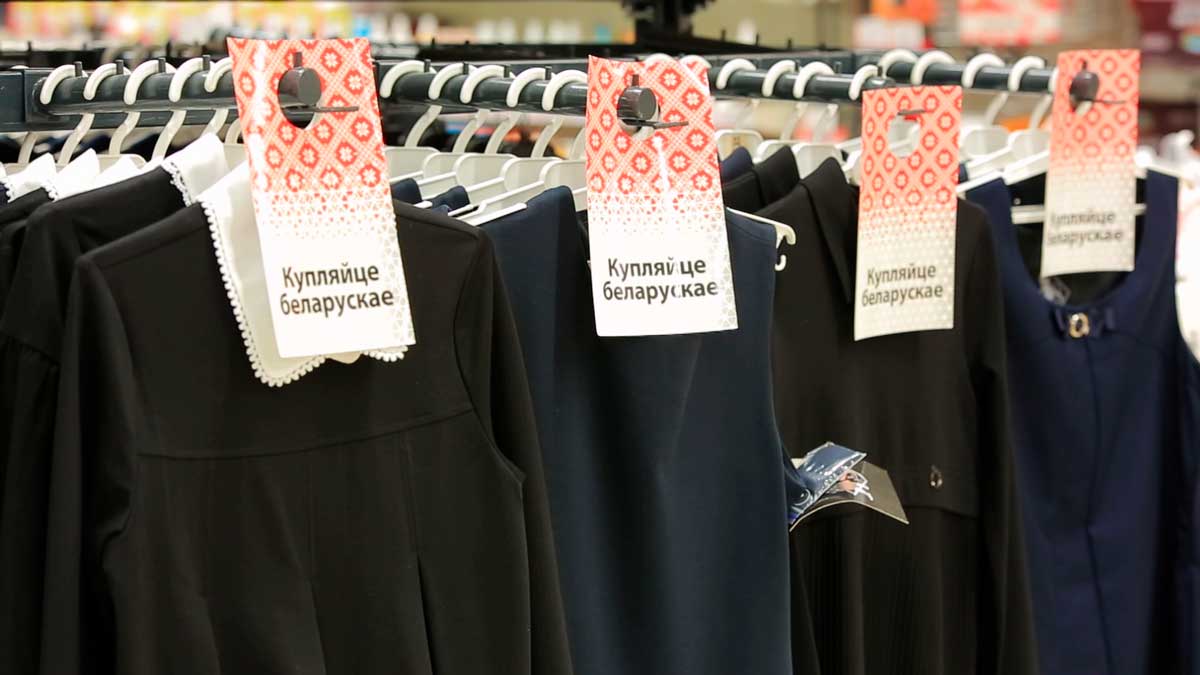 Проект МАРТ «Кожная пятнiца – роднае, свае» собрал более 800 участников