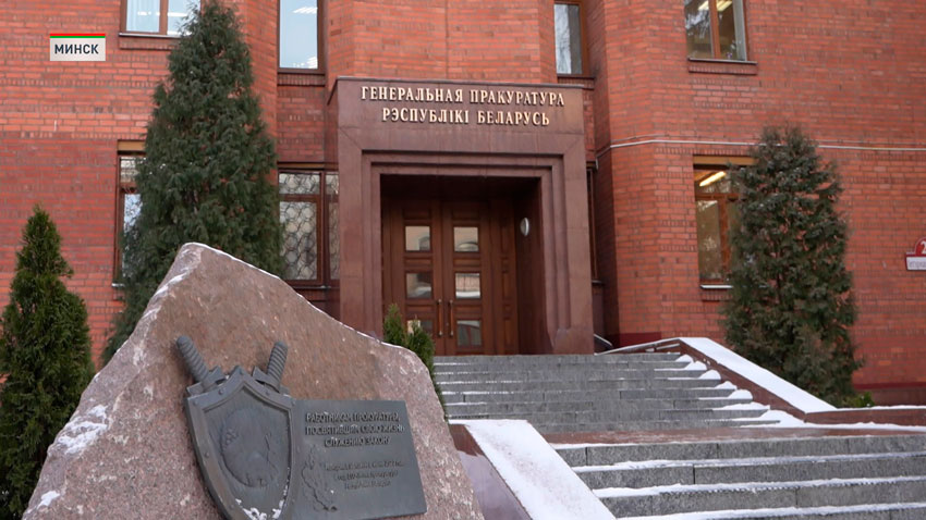 Минчанин предстанет перед судом за хищение у иностранцев более Br500 000