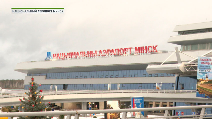 Минск – Тель-Авив. Возобновляются регулярные авиарейсы