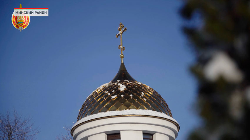 По доброй христианской традиции в день Крещения Господня представители минской милиции окунулись в купель на базе Колледжа Министерства внутренних дел в Горанях.