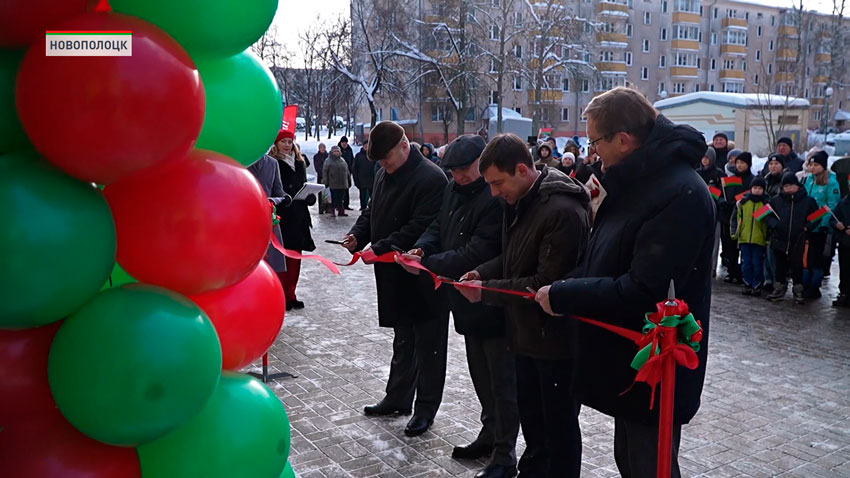 После капитальной реконструкции открыли ФОК «Изумруд» в Новополоцке