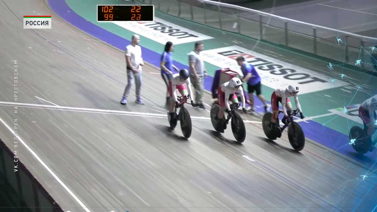 Белорусы завоевали 3 награды в первый соревновательный день Кубка России по велоспорту на треке