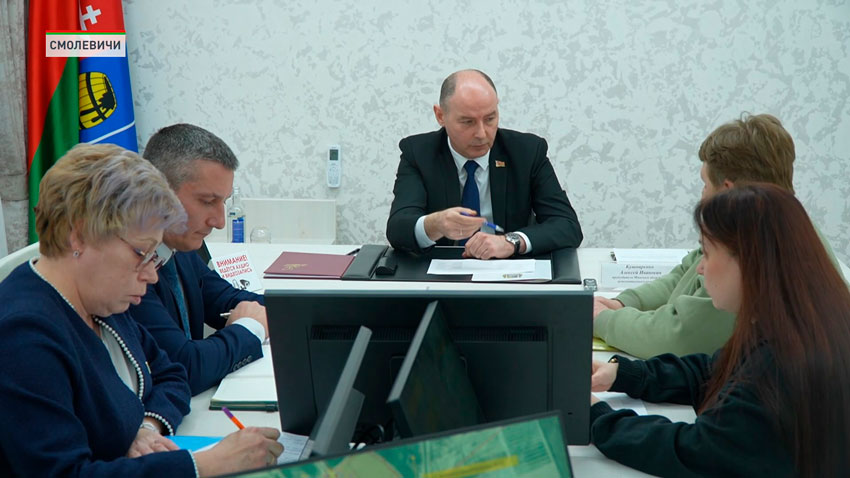 Кушнаренко провёл приём граждан в Смолевичах