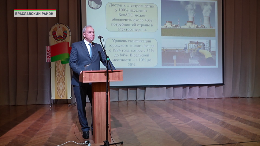 Игорь Сергеенко во время поездки в Браславский район встретился с его активом