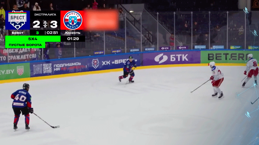 В хоккейной экстралиге лидер чемпионата минская «Юность» на выезде потерпела поражение от «Бреста»