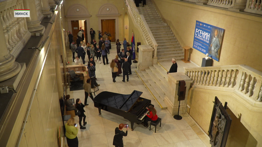 Выставка, посвященная творчеству Сергея Есенина, открылась в Национальном художественном музее