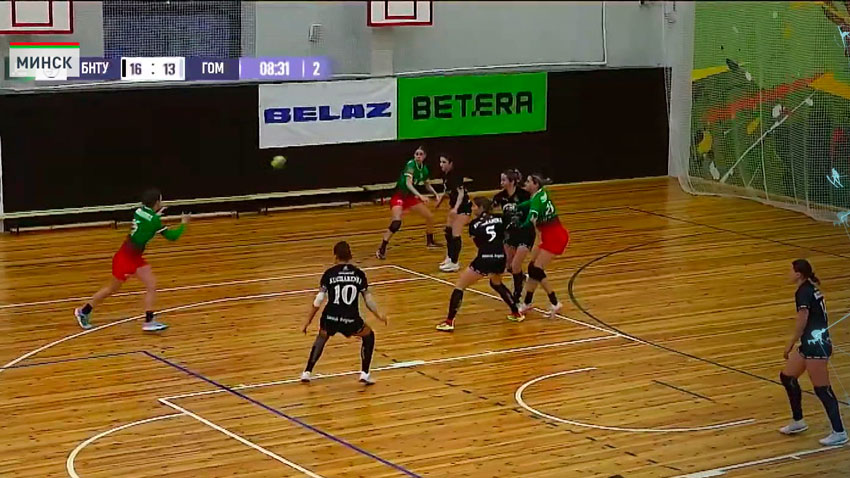 В центральном поединке женского чемпионата Беларуси по гандболу «Гомель» на выезде одолел «БНТУ-БелАЗ»