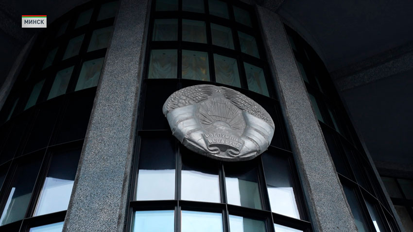 Заседание IV сессии Совета Республики. В повестке – кадровые решения и международные инициативы