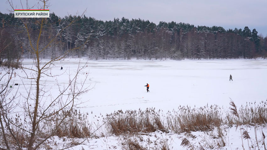 Зимняя рыбалка