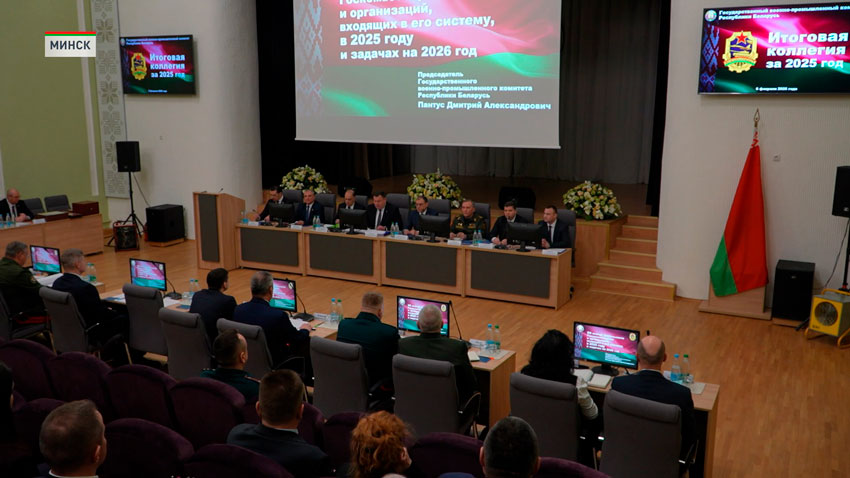 16 новых разработок для Вооружённых Сил — в Госкомвоенпроме подвели итоги за 2025 год