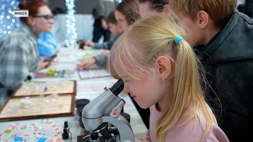 Моя Беларусь