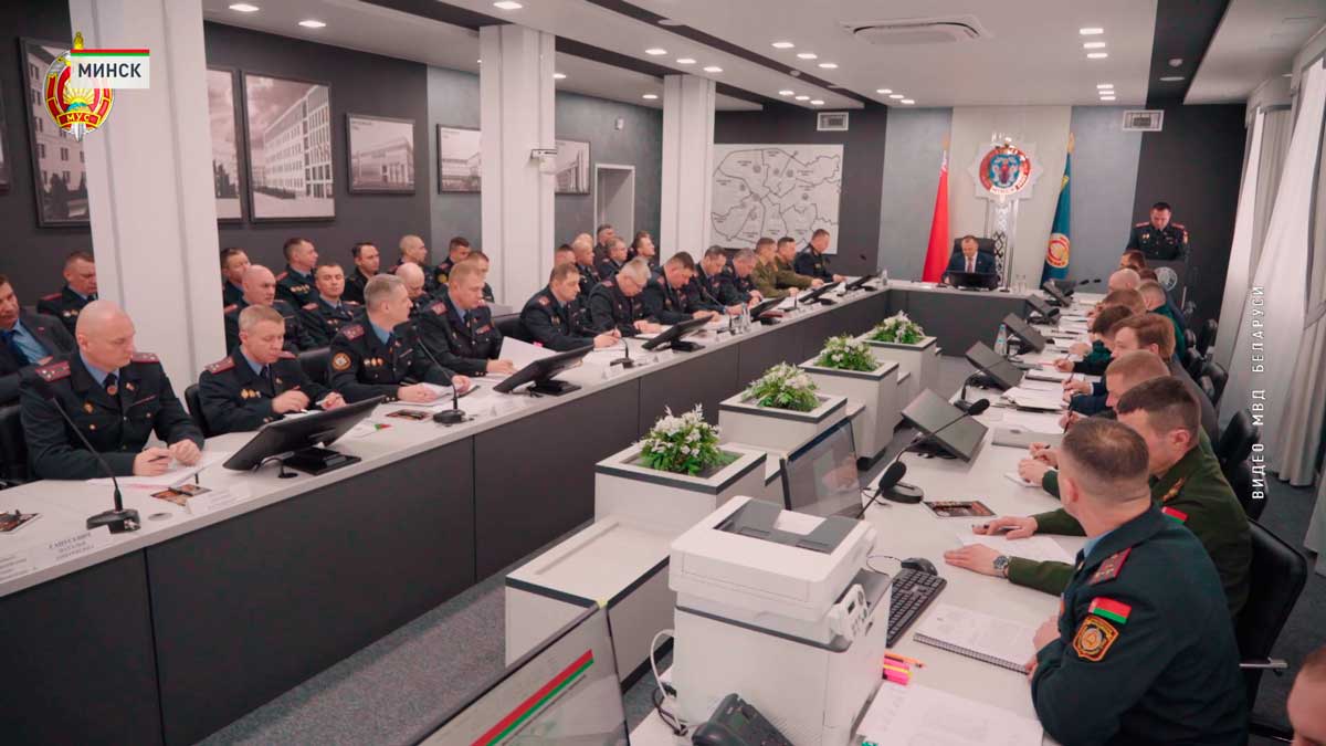 В ГУВД Мингорисполкома прошли теоретические учения по обеспечению безопасности