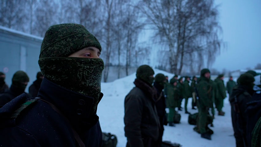 Боеготовность