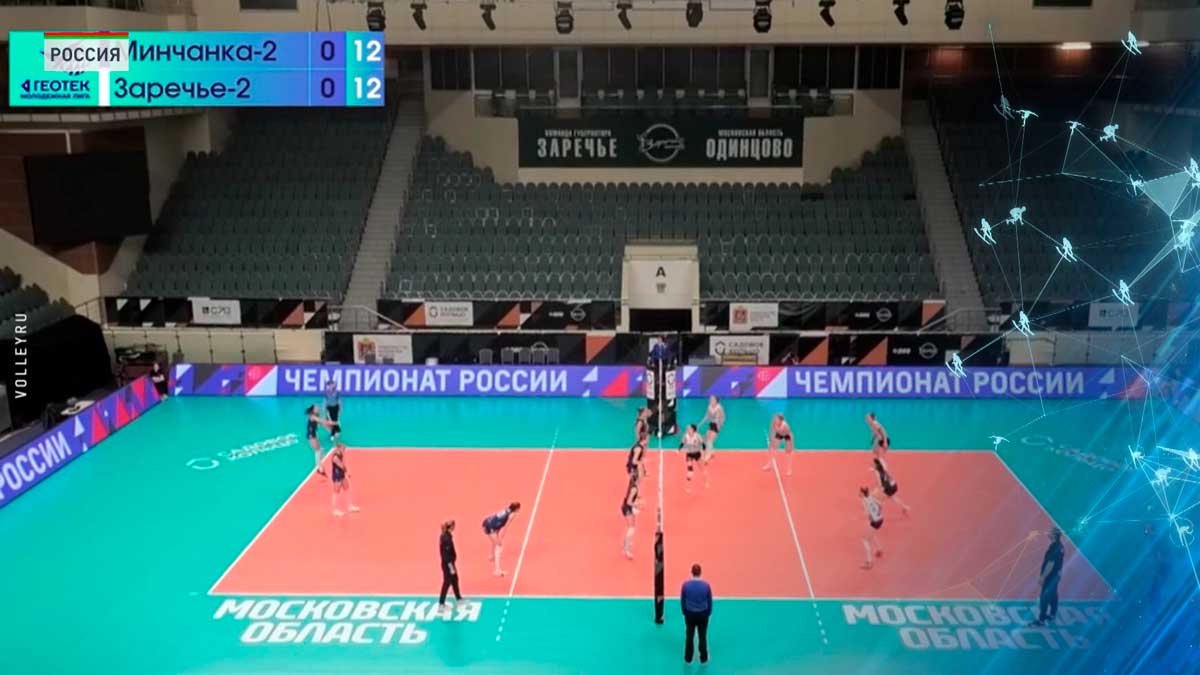 «Минчанка-2» проиграла «Заречью-Одинцово-2» в Молодёжной лиге России