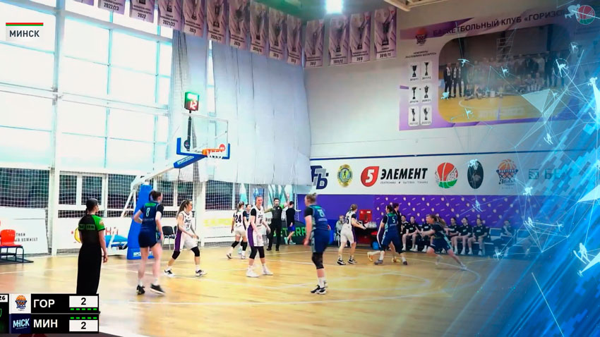 БК «МИНСКА» победил «Горизонт» в матче чемпионата Беларуси